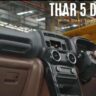 Thar 5-Door With Dual Tone Interior